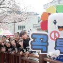 경남연합의원