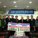 송림6동제1경로당 이미지