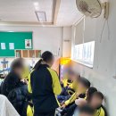 덕장중학교 이미지