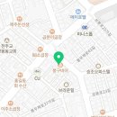 꽁냥꽁냥 예뻐지는 날