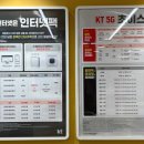 비케이모바일 네이버블로그