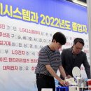 한국폴리텍 VII 대학 창원캠퍼스 이미지