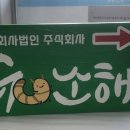 피알리아 네이버블로그