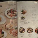 수다 서래점 이미지