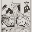 레인PC방 이미지