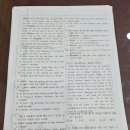 금호학원 이미지