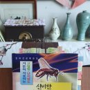 예찬농장 이미지