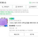 메디유 이미지