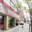 DC킹마트 이미지