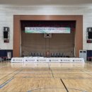 광주 음향 렌탈 그린산업기획 제10회 대한체육회장기 생활체육 전국 체조대회