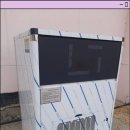 하나종합상사