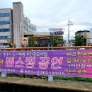 2021 공연재생 : 버스킹 이미지