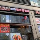 더샵피플