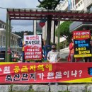 남문축산 이미지