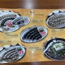 도천진짜순대창녕점 이미지