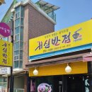 더원애드 이미지