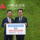 화승글로벌 이미지