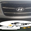 문진주유소 이미지