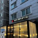 요거프레소 역곡북부점 이미지