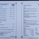 삼삼반점 이미지