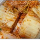 전라도김치 이미지