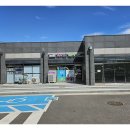 행복한요양병원 | 김포일상돌봄 행복한동행 방문요양센터 체험 후기