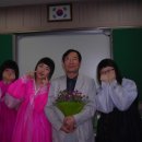 소수중학교 이미지