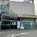 가평군농협조종지점 이미지