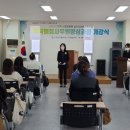 미추홀약국