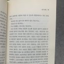 달과6펜스