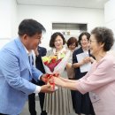 창전동경로당 헤럴드경제