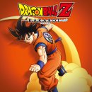 (주)한국프리저 이미지