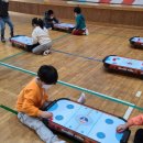 이인초교병설유치원 이미지