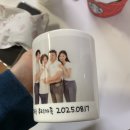 랑블리 | 하나뿐인 나만의 머그컵 제작 답례품, 집들이 선물로 좋은 주문제작머그컵 랑블리마켓 포토머그컵 후기