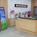 공원골프클럽(주) - 11767 | 공원골프클럽(주)