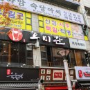 우미관 네이버블로그