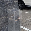 플디(도산점)