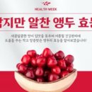현우당 이미지