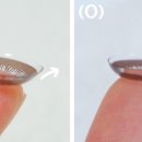 현대안경 이미지