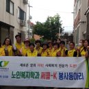 건양환경 이미지