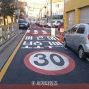 주곡경로당 이미지