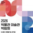 (주)시월이앤씨