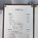 무등산식당 화순 직영점 | 전남 화순 부모님 모시고 가기 좋은 식당 샤브제 후기 + 수만리빵집 카페리고 코스