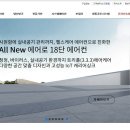 디케이경영컨설팅 - 구리시 금강로199번길 112 | 디케이경영컨설팅