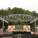 미성음향이벤트 - 안동시 중들6길 18-3 | 미성음향이벤트