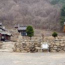 수도사 이미지