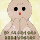 운중동행정복지센터 네이버블로그
