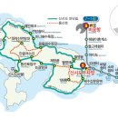 구불7길(신시도길) 이미지