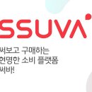 가치만들기 이미지