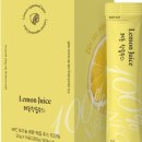 주식회사 레몬 이미지